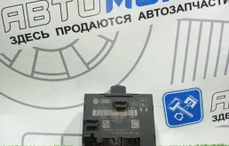 Блок комфорта Audi A6 4G8959795 C7 CHV, задний левый
