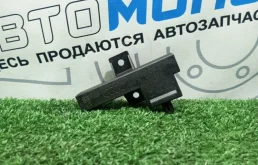 Антенна Audi A6 Avant 8K0907247 C7 CHV