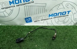 Датчик кислородный Lambdasonde Audi A6 06E906265AA C7 CGW