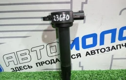 Катушка зажигания Mitsubishi ASX 1832A016 4B10