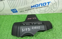 Крышка двигателя декоративная Audi A6 06E103927K C7 CGW