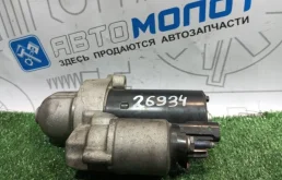 Стартер Audi A6 06E911023C BDX