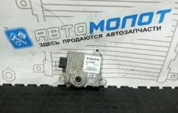Блок управления АКПП Volvo S60 30751946 B5254T2