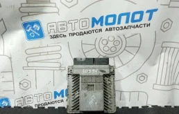 Блок управления двигателем Audi A6 4G0907552J 4G2 4G5 C7 CHV CHVA