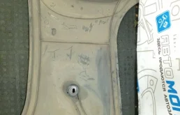 Защита днища Audi A4 8K0825219 B8 CDH