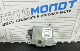 Блок управления АКПП Volvo XC60 30751946 B6304T4