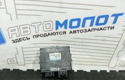 Блок управления АКПП Mazda 6 L516189E1B GH L5-VE
