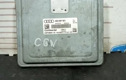 Блок управления двигателем Audi A7 4G0907551 4G CGW