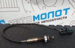 Датчик кислородный Lambdasonde Audi A4 06E906265 8K5 CAL