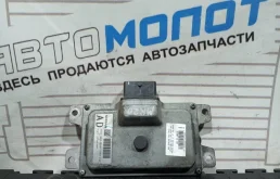 Блок управления АКПП Nissan Serena FNC26008460 MR20DD