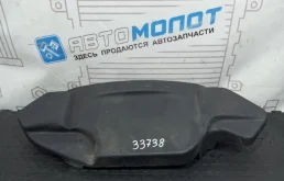 Крышка двигателя декоративная Audi А8 079103925N D4 CDRA