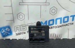 Блок управления Audi Q5 8K0959795F 8R CDN, задний левый