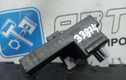 Антенна Audi Q5 8K0907247 8R CDN, задняя левая