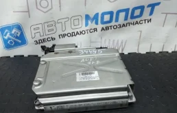 Блок управления двигателем Audi A4 8E0907411 B7 BFB