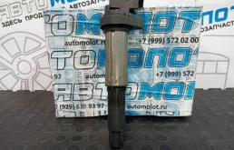 Катушка зажигания BMW 1-Series 0221504100 E87 N46B20BY