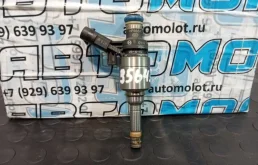 Форсунка топливная Audi A4 06H906036H B8 CDH