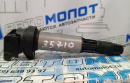 Катушка зажигания BMW 5-Series 0221504100 E60 M54 256S5