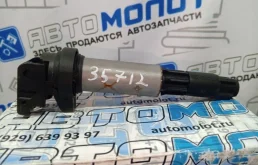 Катушка зажигания BMW 5-Series 0221504100 E60 M54 256S5