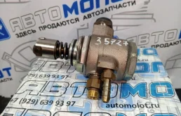 ТНВД Volkswagen Golf 03C127026D 1K1 1K5