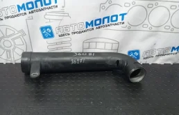 Патрубок интеркулера Volkswagen Passat 1K0129654AR 3C2 CAWB