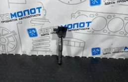 Катушка зажигания Volkswagen Passat 5DA193175921 3C2 CAWB