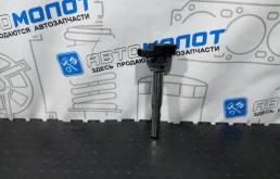 Катушка зажигания Volkswagen Passat 5DA193175921 3C2 CAWB