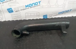 Патрубок воздушного фильтра Volkswagen Tiguan 1K0129654AP 5N1 CCZ