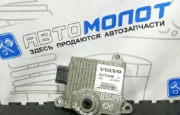 Блок управления АКПП Volvo S80 30751946 AS60 B5254T6