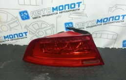 Фонарь задний левый Audi A7 4G8945095 4G CGW