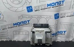 Блок управления двигателем Audi A4 8K1907115D 8K5 CDHB