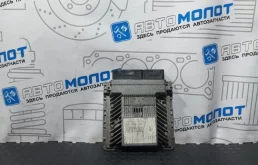 Блок управления двигателем Audi A7 4G0907551E 4G CGW