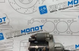 Стартер Audi A6 0001108405 4F2 C6 CAJ