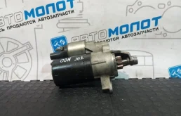 Стартер Audi A4 0001107508 8K5 CDNC