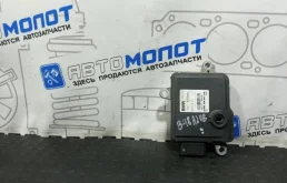 Блок управления АКПП BMW X1 24008627098 F48 B48A20B