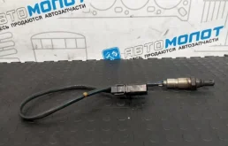 Датчик кислородный Lambdasonde Audi A7 06E906265R 4G CGW