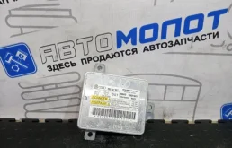 Блок розжига ксенона Audi A6 8K0941597 4F2 C6 CAJ