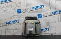 Блок управления двигателем Audi A4 8K2907115P 8K5 CDNC