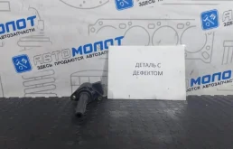 Катушка зажигания Mercedes-Benz E-Class A0001502680 W211 272.964 M272