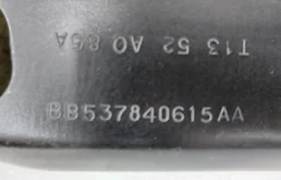 Дверь багажника для Ford Explorer на фотографиях