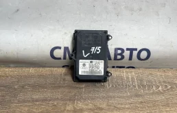 Блок розжига ксенона Audi A8 4F0941329D D3 5.2 BSM, левый