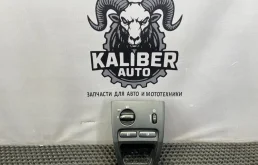 Переключатель света фар Volvo XC90 2011 30739302 2.4 D5244T18