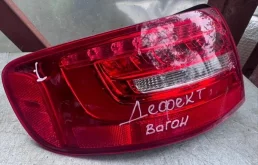 Фонарь диодный AUDI a4 B8