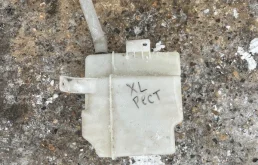 Бачок омывателя Mitsubishi Outlander XL 2009-2012 8260A094
