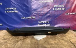 Юбка бампера Mitsubishi Outlander XL 2007-2012 6410A297K, задняя