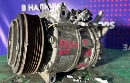 Компрессор кондиционера Nissan Qashqai X-TRAIL 2006-2013 92600EN22B J10 T31 MR20DE