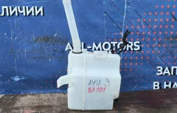 Бачок омывателя Mitsubishi Outlander 3 2012-2021 8260A276