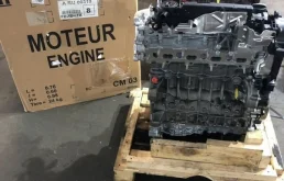 Двигатель Peugeot Traveller 1614383480 DW10
