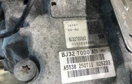 АКПП Land Rover Range Rover EVOQUE 2012 LR024712 LV5DR 204PT