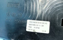 Джойстик управления мультимедиa Mercedes-Benz C-Class 2015 A2059005915 W205 OM 651 DE 22 LA