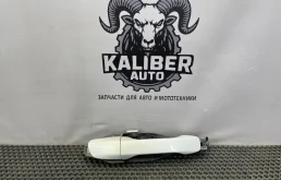 Ручка двери Volvo XC90 2011 30699553 2.4 D5244T18, задняя правая